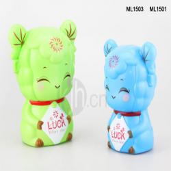 幸運(yùn)大、小卡通羊儲(chǔ)錢