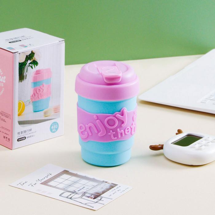 悅享隨行杯(480ml)