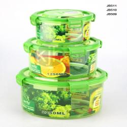 綠意圓形大、中、小號(hào)