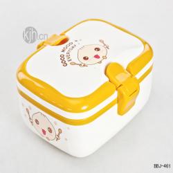 時尚長方形飯盒（?。?/></a></div>
<div   id=