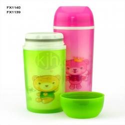 密封雙層保溫杯（300、4